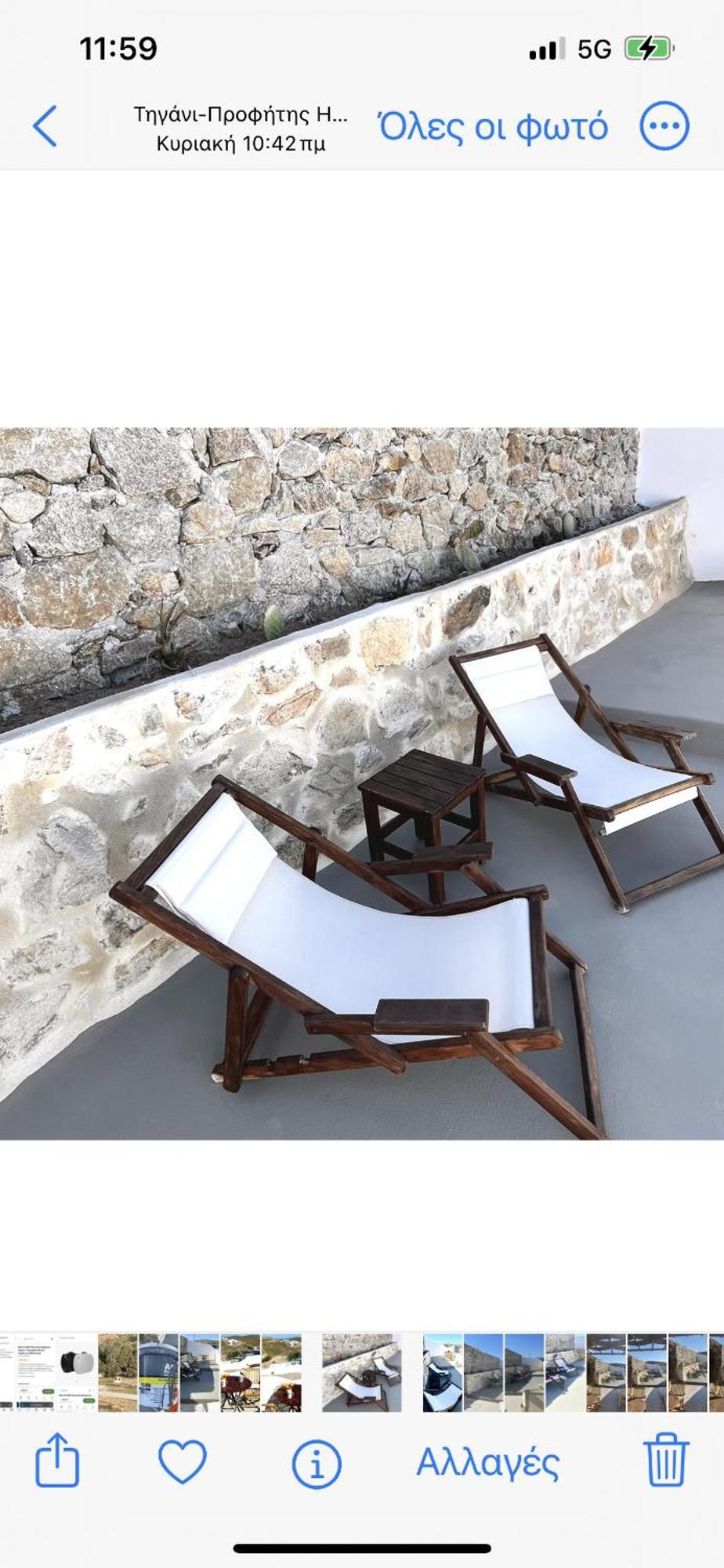 Miramare Suites Mykonos Merchia Beach Экстерьер фото