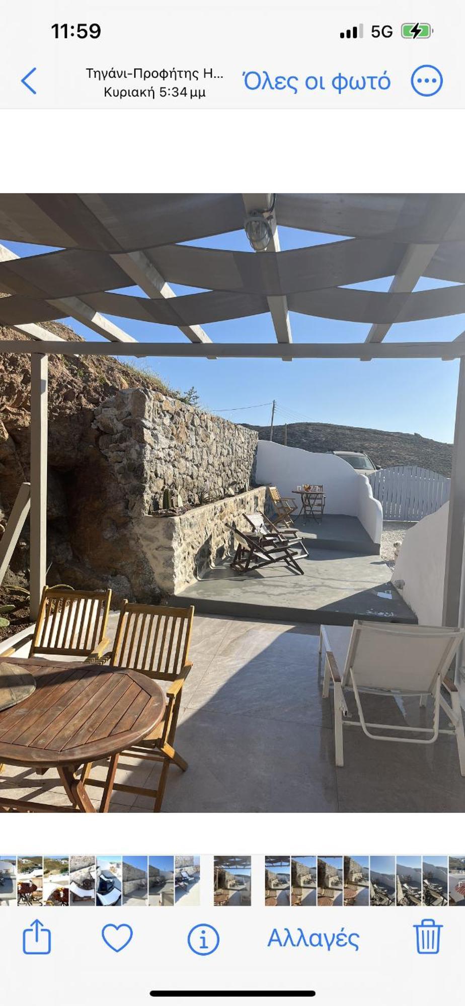 Miramare Suites Mykonos Merchia Beach Экстерьер фото