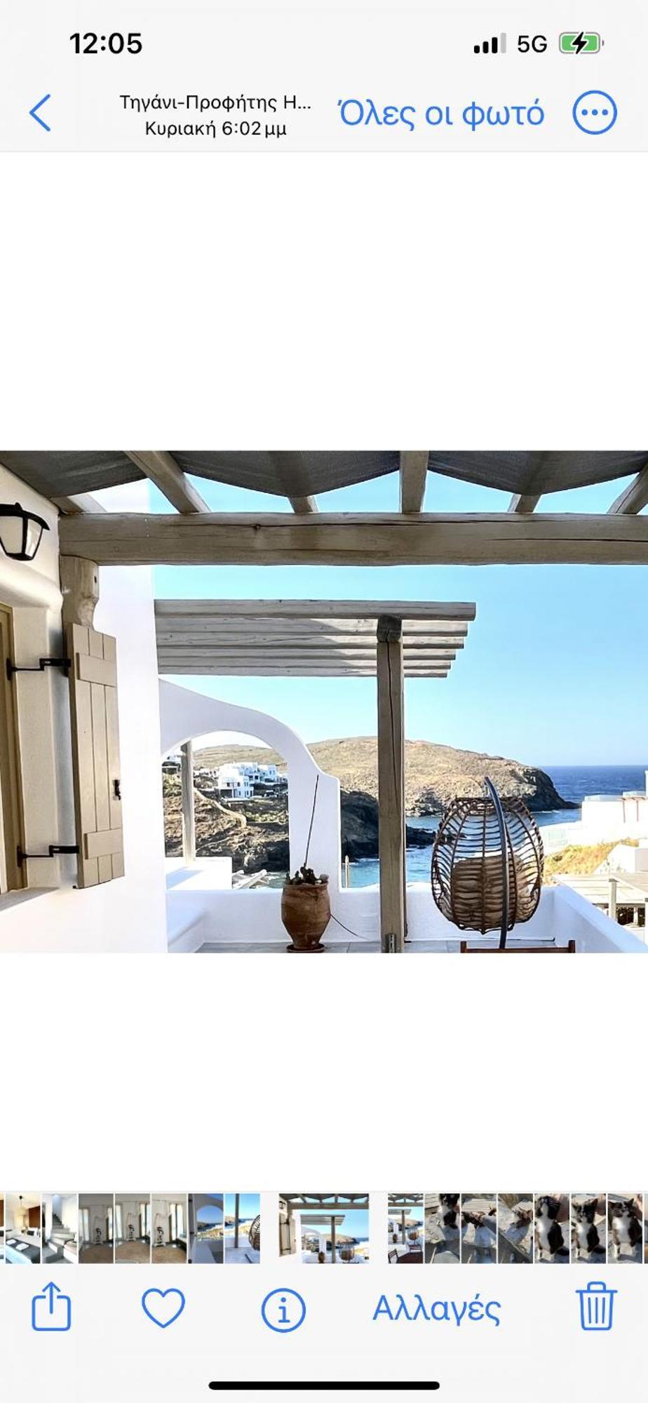 Miramare Suites Mykonos Merchia Beach Экстерьер фото