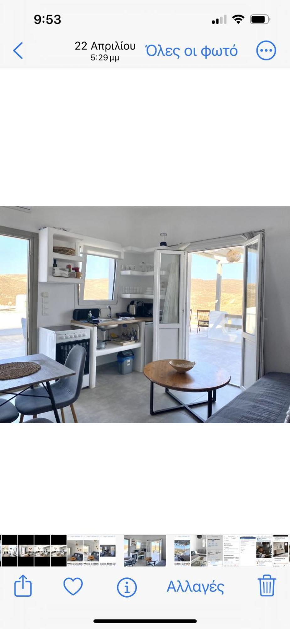 Miramare Suites Mykonos Merchia Beach Экстерьер фото