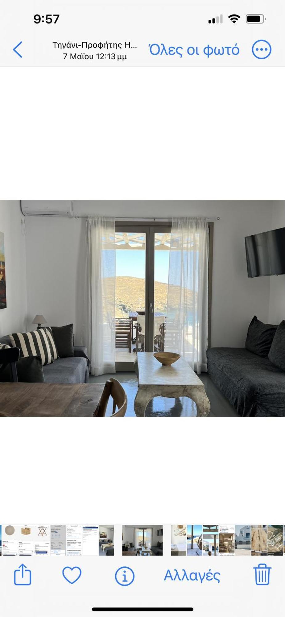 Miramare Suites Mykonos Merchia Beach Экстерьер фото