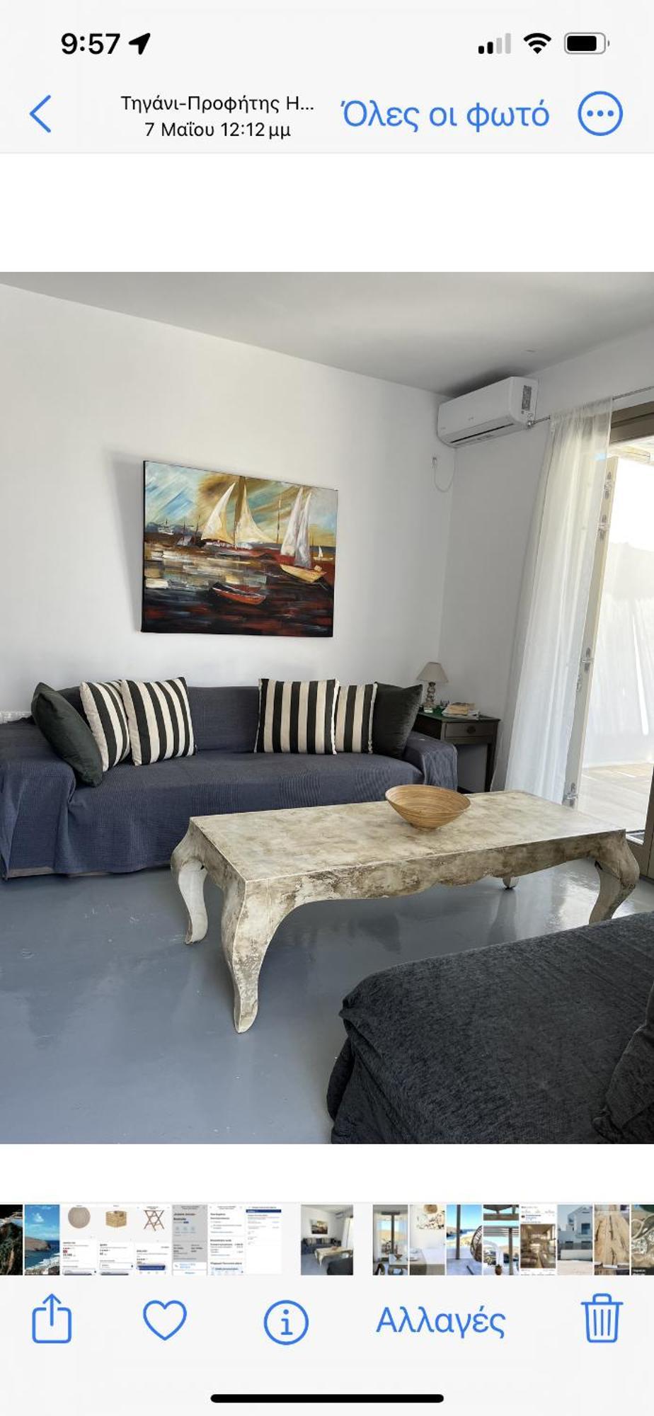 Miramare Suites Mykonos Merchia Beach Экстерьер фото